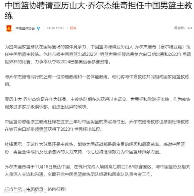 在无数次探索中，导演终于找到了他需要的故事，找到了跟那些流行小说营造出来的夸张神秘感完全不同的一种感觉，这部影片就是历史，就是导演苦苦找寻的真实